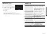 Preview for 79 page of Hanwha Techwin WISENET TRM-810S-1TB User Manual