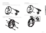 Предварительный просмотр 33 страницы Hanwha Techwin Wisenet XNB-8002 User Manual