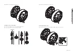 Предварительный просмотр 13 страницы Hanwha Techwin Wisenet XNV-9082R User Manual