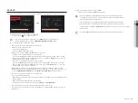 Предварительный просмотр 19 страницы Hanwha Techwin WISENET XRN-1610 User Manual