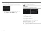 Предварительный просмотр 26 страницы Hanwha Techwin WISENET XRN-1610 User Manual