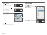 Предварительный просмотр 64 страницы Hanwha Techwin WISENET XRN-1610 User Manual