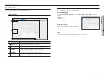 Предварительный просмотр 71 страницы Hanwha Techwin WISENET XRN-1610 User Manual