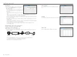 Предварительный просмотр 74 страницы Hanwha Techwin WISENET XRN-1610 User Manual