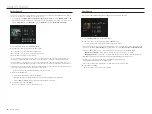 Предварительный просмотр 52 страницы Hanwha Vision LRN-1610S User Manual