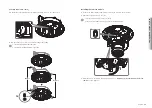 Предварительный просмотр 29 страницы Hanwha Vision PNO-A6081R User Manual