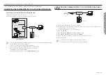 Предварительный просмотр 47 страницы Hanwha Vision PNO-A6081R User Manual