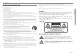 Preview for 3 page of Hanwha Vision QND-8012 User Manual