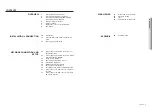 Preview for 5 page of Hanwha Vision QND-8012 User Manual