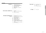 Preview for 5 page of Hanwha Vision QNE-C9013RL User Manual