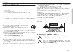 Предварительный просмотр 3 страницы Hanwha Vision QNO-C8083R User Manual