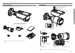 Предварительный просмотр 19 страницы Hanwha Vision QNO-C8083R User Manual