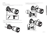 Предварительный просмотр 21 страницы Hanwha Vision QNO-C8083R User Manual