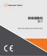 Предварительный просмотр 1 страницы Hanwha Vision QNV-C8011R Manual