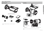 Предварительный просмотр 28 страницы Hanwha Vision QNV-C9083R User Manual