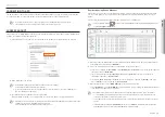 Preview for 13 page of Hanwha Vision SPA-C100W User Manual