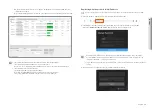 Preview for 15 page of Hanwha Vision SPA-C100W User Manual