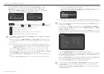 Preview for 26 page of Hanwha Vision SPA-C100W User Manual