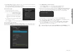 Preview for 43 page of Hanwha Vision SPA-C100W User Manual