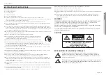 Предварительный просмотр 3 страницы Hanwha Vision Wisenet PNM-12082RVD User Manual