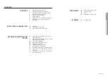 Preview for 5 page of Hanwha Vision XNP-C9253R User Manual