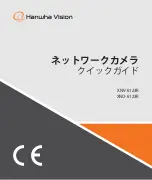 Предварительный просмотр 1 страницы Hanwha Vision XNV-6123R Manual