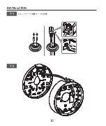 Предварительный просмотр 10 страницы Hanwha Vision XNV-6123R Manual