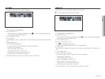 Preview for 43 page of Hanwha Vision XRN-3210B4 User Manual