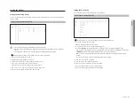 Предварительный просмотр 51 страницы Hanwha Vision XRN-6420DB4 User Manual