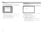 Предварительный просмотр 54 страницы Hanwha Vision XRN-6420DB4 User Manual