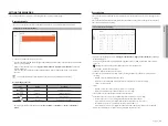 Предварительный просмотр 55 страницы Hanwha Vision XRN-6420DB4 User Manual