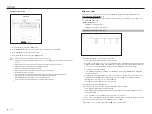 Предварительный просмотр 64 страницы Hanwha Vision XRN-6420DB4 User Manual