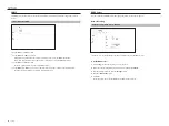 Предварительный просмотр 76 страницы Hanwha Vision XRN-6420DB4 User Manual