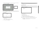 Предварительный просмотр 79 страницы Hanwha Vision XRN-6420DB4 User Manual