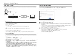 Предварительный просмотр 85 страницы Hanwha Vision XRN-6420DB4 User Manual