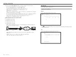 Предварительный просмотр 112 страницы Hanwha Vision XRN-6420DB4 User Manual