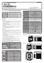 Preview for 1 page of HANYOUNG NUX HSR-2SL Instruction Manual