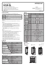 HANYOUNG NUX HSR-SL Instruction Manual preview