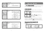 Предварительный просмотр 16 страницы HANYOUNG NUX MC9 Series Manual