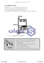 Preview for 7 page of HANYOUNG NUX TD300 Manual