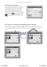 Preview for 15 page of HANYOUNG NUX TD300 Manual