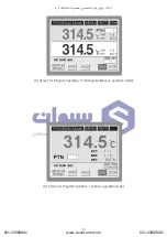 Preview for 19 page of HANYOUNG NUX TD300 Manual