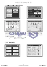 Preview for 27 page of HANYOUNG NUX TD300 Manual