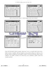 Preview for 28 page of HANYOUNG NUX TD300 Manual