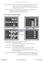 Preview for 40 page of HANYOUNG NUX TD300 Manual