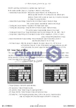 Preview for 41 page of HANYOUNG NUX TD300 Manual