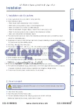 Preview for 7 page of HANYOUNG NUX TH510 Series Operation Manual