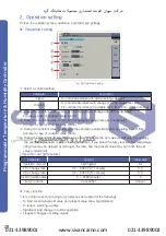 Preview for 30 page of HANYOUNG NUX TH510 Series Operation Manual