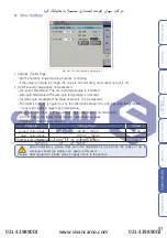 Preview for 53 page of HANYOUNG NUX TH510 Series Operation Manual