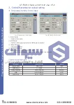 Preview for 54 page of HANYOUNG NUX TH510 Series Operation Manual